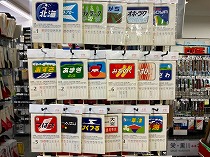鉄道部品買取販売/鉄道切符買取販売/鉄道模型買取販売/鉄道買取販売